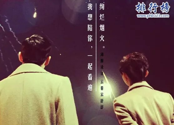 评分9.0以上的谍战剧排行榜：超级烧脑的谍战经典(推荐)