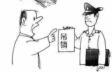 三亚一餐厅用死海鲜替换客人点的活海鲜被罚26万，你怎么看？