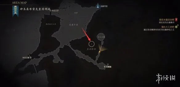 《最终幻想16》王者之剑获取方法