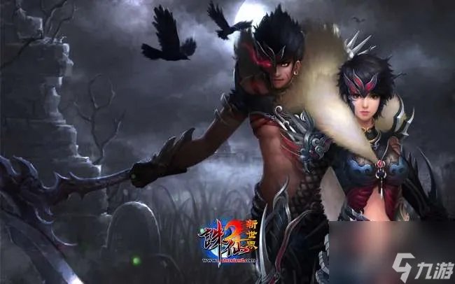 诛仙怀光加点技能攻略大全 职业介绍及最新阵营推荐