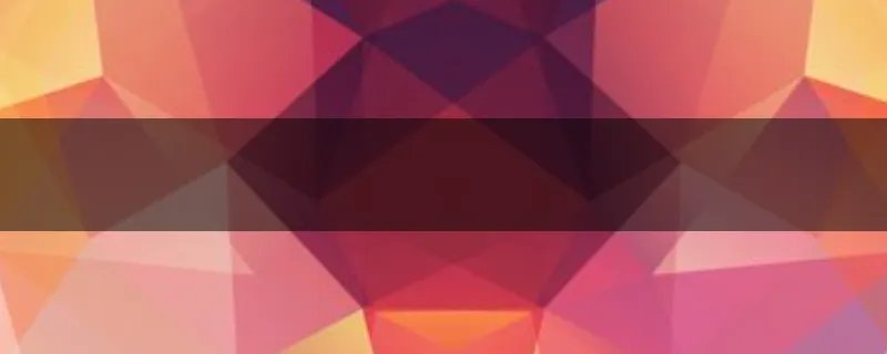 天津武清二手房都有哪些小区？