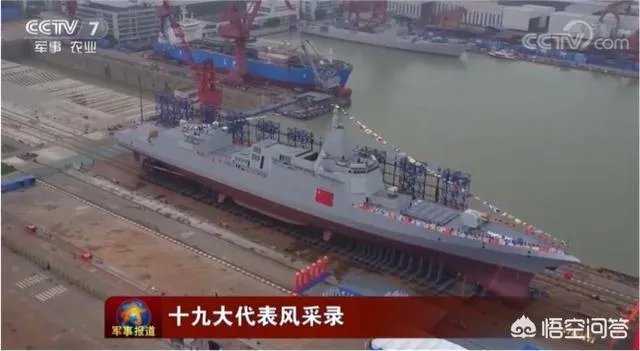 055是国产的吗？