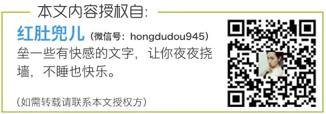 “小奶狗”正在毁掉中国女孩？哎哟，我好怕怕哦