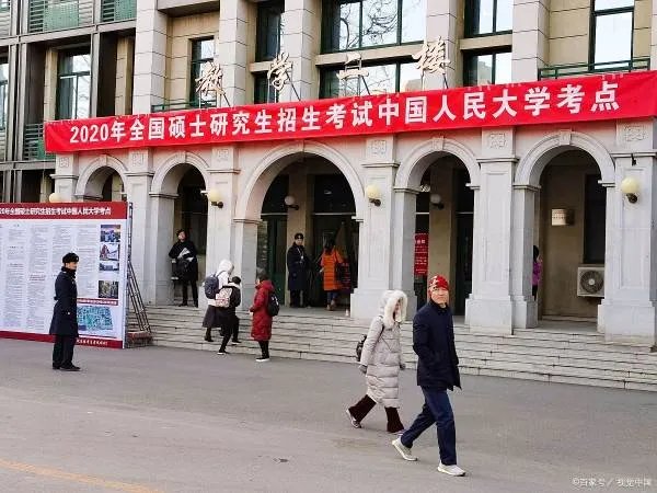 女硕士为相亲改学历为本科,这是为什么?