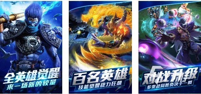 2022老版西游记游戏有哪些 老版西游记游戏推荐