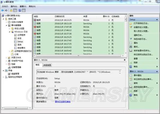 《绝地求生大逃杀》更新错误及应用运行中解决方法