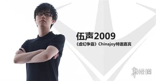 虚幻4引擎到底有多强大？《虚幻争霸》告诉你答案