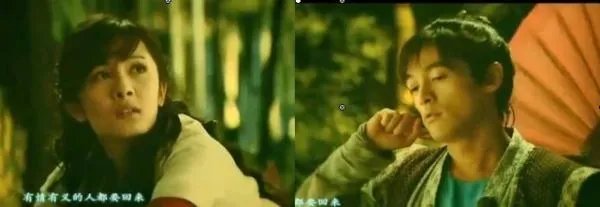 求一张仙剑奇侠传3的图片！