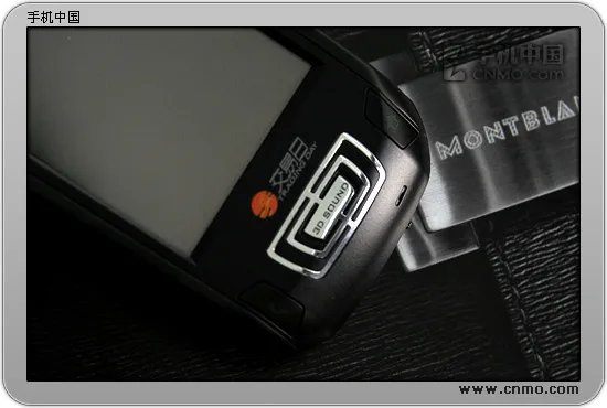 股民贴心的好伴侣 酷派728B特别版评测