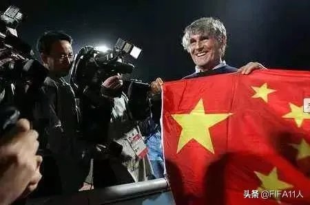 塞尔维亚足球队实力如何?