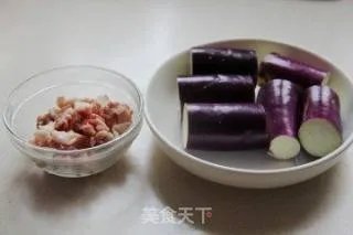 烤茄子