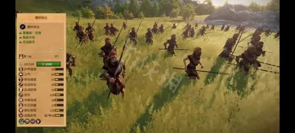 《全面战争特洛伊》神话兵种有哪些 神话兵种一览