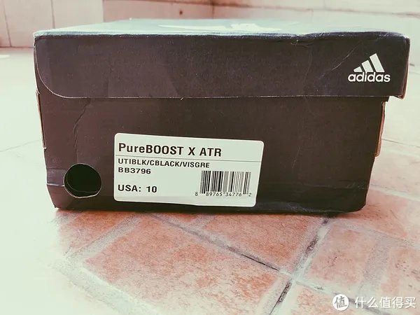 eaby adidas官网入手Pure Boost X ATR,鞋盒居然不是原装