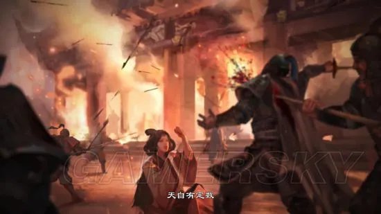 《天命奇御》图文攻略 全路线图文流程攻略