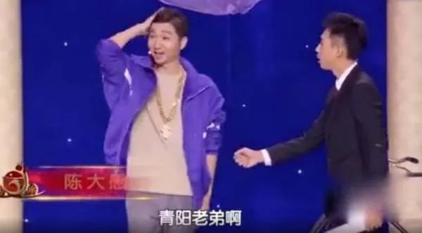 陈佩斯儿子为什么会被网友嘲笑靠爸爸接济?