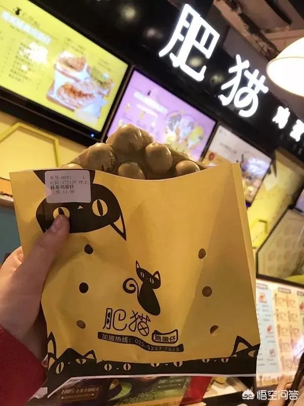 南京新街口有哪些美食可以推荐?