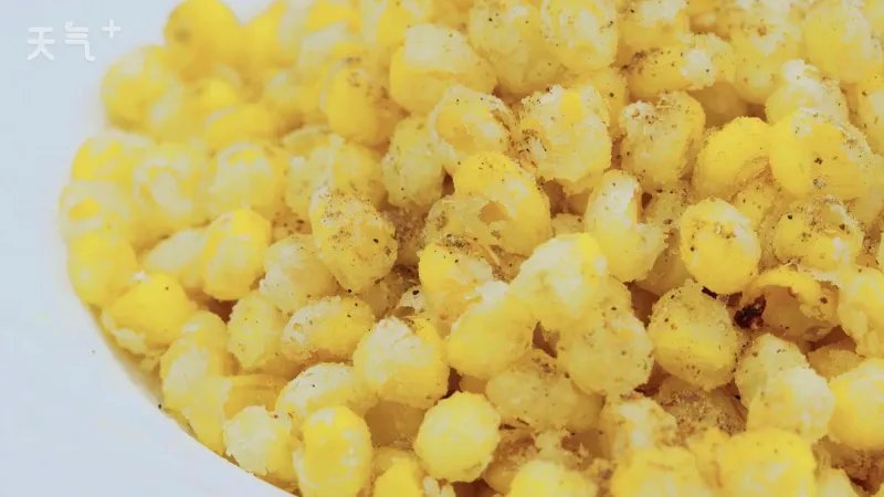椒盐玉米粒的做法