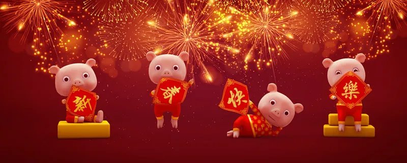 2019年出生的人什么生肖 19年生肖属什么