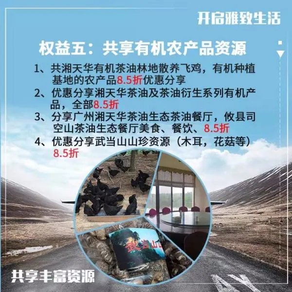 给领导送礼送什么