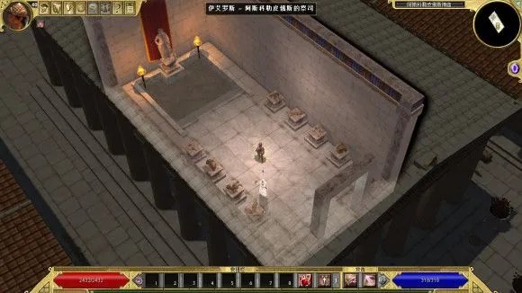 泰坦之旅北地任务全攻略图