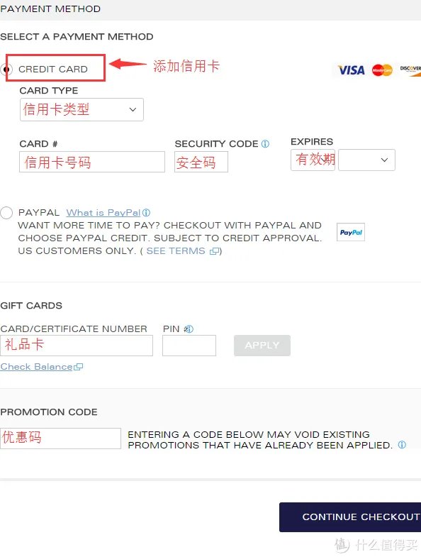 海淘攻略：RALPH LAUREN 美国官网 购物教程及选购指南