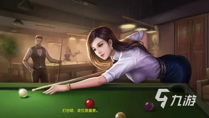 老年人喜欢玩的游戏推荐 受欢迎的老年人游戏大全2023