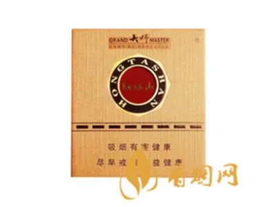 2021红塔山香烟价格表图大全及价格一览表