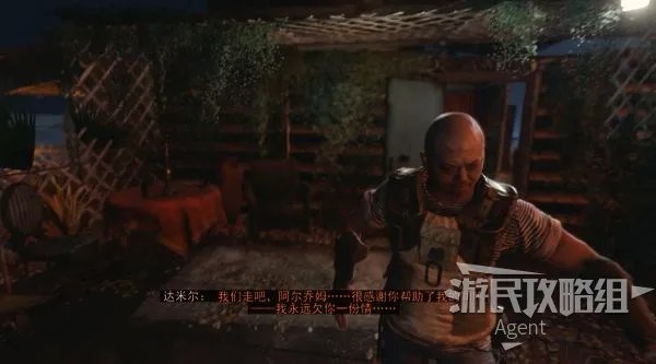 《地铁离去》图文攻略 全收集全结局流程图文攻略