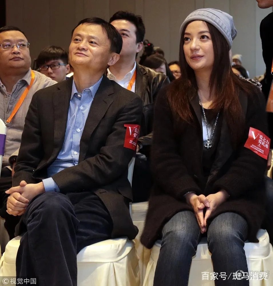 赵薇夫妇禁入证券市场5年,他们的敛财能力有多强?