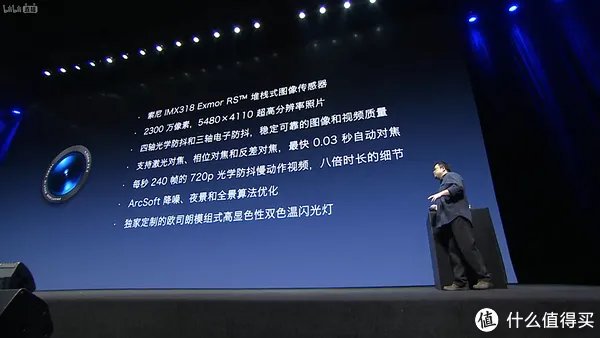 #原创新人# Smartisan 锤子 M1/M1L 发布会实录