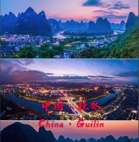 南宁到桂林多少公里