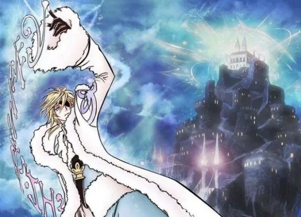 翼年代记漫画免费全部