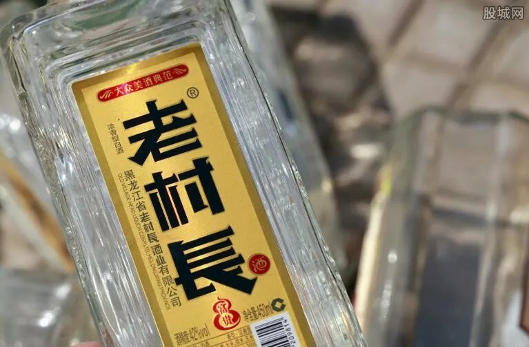 老村长酒价格表 老村长酒最贵的多少钱