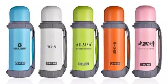 保温杯十大牌子是哪些？有什么好的品牌啊？