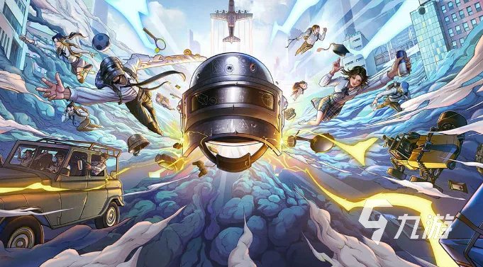 2020最好玩的网游推荐 高人气的网游排行榜