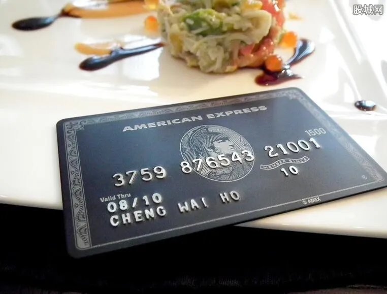 199元申请黑卡是真的吗 环球黑卡用过的人说说