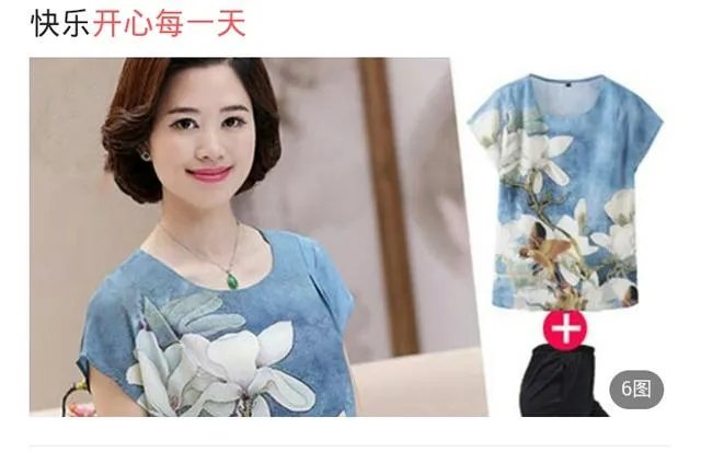 每天都开心不起来怎么办？