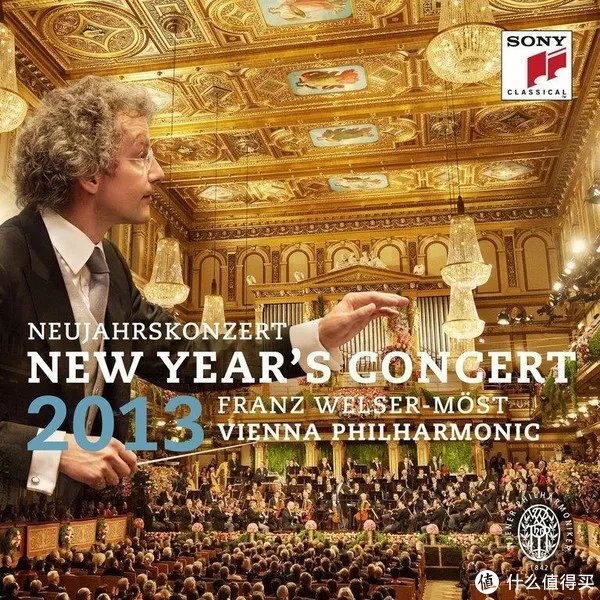 艾利和AK SP2000T评测:全球首款四解码三重运放架构播放器