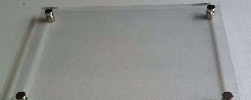 亚克力是什么东西