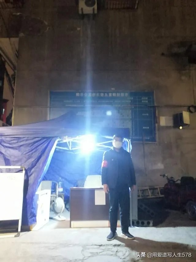 石狮疫情志愿者报酬是什么