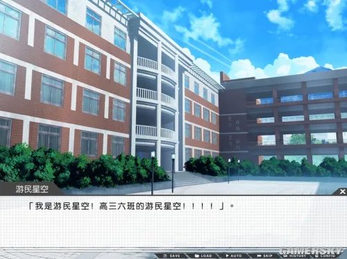 《高考恋爱100天》全结局攻略 全结局达成条件一览