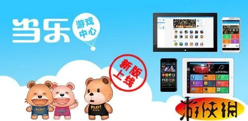 外星来蛇 《庞然巨物：世界威胁》评测