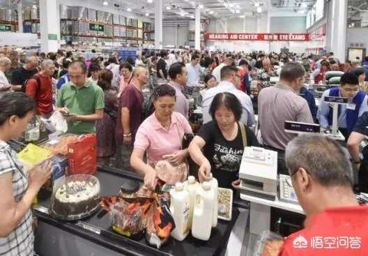 美国超市Costco上海店开业,茅台被抢光,爱马仕被抢光,半天就被买停业,你怎么看?