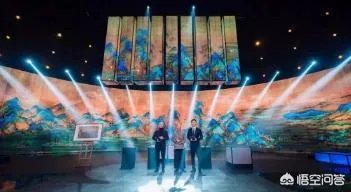 《国家宝藏第二季》开播，你怎么看？