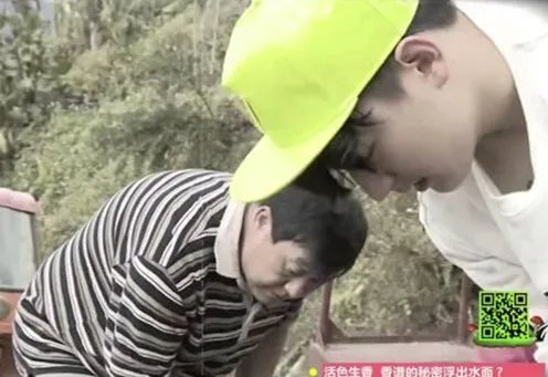 【图】变形计庄前父亲身价曝光  到底父子两又有怎样的矛盾