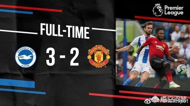 布莱顿3比2战胜曼联,如何评价这场比赛中曼联的战术和球员的表现?