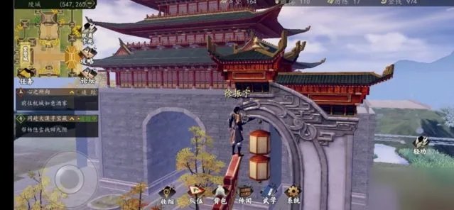 下一站江湖龙胆亮银枪怎么得 龙胆亮银枪获取方法分享