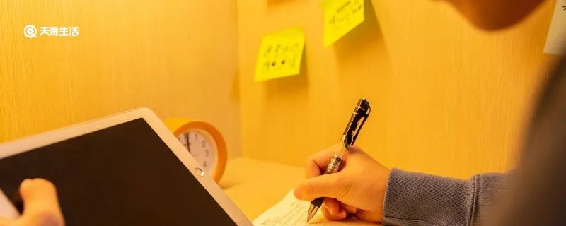 人影绰绰的意思