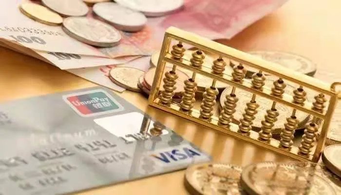 清算资金往来的特点 清算资金往来的性质