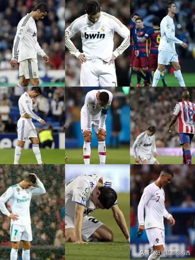 被球迷挑衅叫梅西,C罗摸裆回应,他会被追加处罚吗?